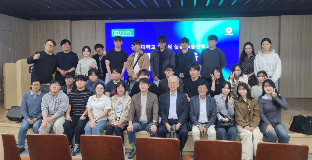 데이터 전문기업 엔코아(ENCOA) 기업 방문